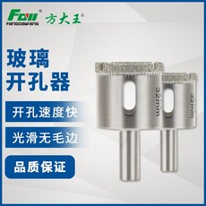 f0052602d233ec8f7df9878e52425f7dbb2ea0f9ef39adebfe7621296471.jpg
