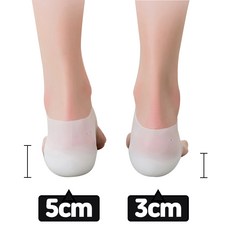 신는깔창