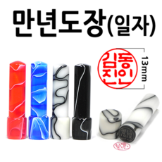 cff554493e0ab48a8af426eea28cae4b0cb84214c8d1b0242d369186dcdc.png