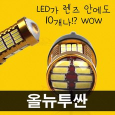 //상품명