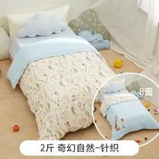b837edc6a191b6f8edbb0db3d5fbf5df22a9397ff361f9a99326ac5105ef.jpg