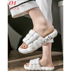나인팁 문에 안걸리는 미끄럼방지 커플욕실화