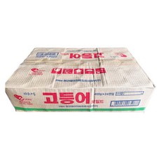 강구나루청어통조림