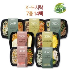프레시온원터치쌀통