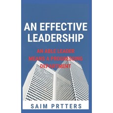 씨투엠뉴에이블유모카