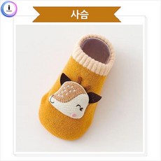 걸음마나비딱딱이