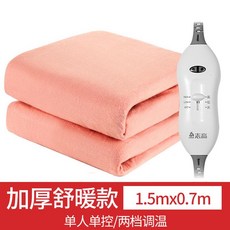 758af78267baba39da6f61c99218f5e40487c613ca9abebc2b13a94685c8.jpeg