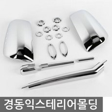 투싼ix오디오