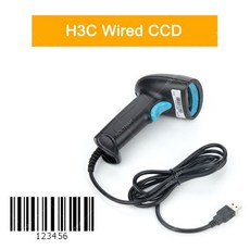 바코드리더기 무선 레이저 바코드 스캐너 블루투스 리더 USB 2D QR 코드 PDF417 POS 시스템용, [01] HC Wired CCD