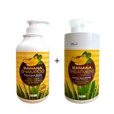 카미타쿠미 바나나 트리트먼트 엘피피 1000ml, 1세트, 2000ml