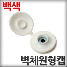 샌드위치판넬 TOP01