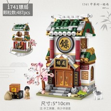 fc272d27fbb5b4adac2f4aa04d28b30d4fb3c5566edbb6b28ca8b2a5c260.jpg