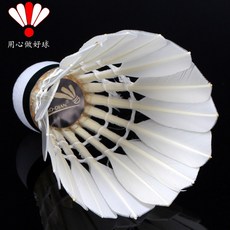 4275b0ab67c67271d0a924267fb5910cd4f226bba34b3a64f92f1ad1d6b3.jpg
