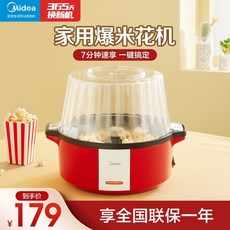 자판기대여