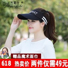 18e9245509d82a851537532ea86aae445e246675807f06e9cbe1805fcb7e.jpg