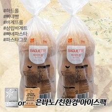 삼립 냉동 바게트롤 빠네빵 600g (200g x 3개입) X 2봉 은나노or친환경 아이스팩, 10봉, 10봉