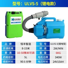 엔진비료살포기통