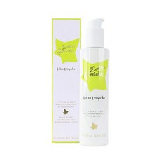 롤리타렘피카바디로션