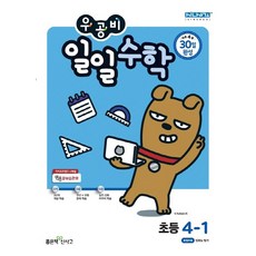 우일산업설담