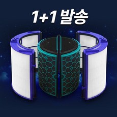 다이슨퓨어쿨크립토믹-추천-상품
