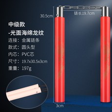 a54428ab87fbae9cd9fac07f1b0cf7c7ef793baf8bd22ace52bdb573a416.jpg