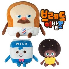 브레드이발소인형
