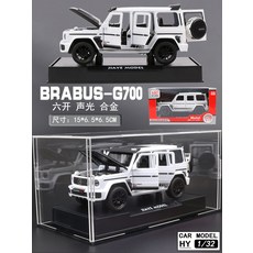헬로카봇텐트