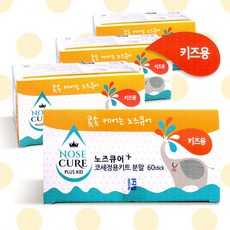 네일메드코세척기리필세트