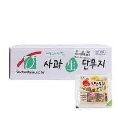 세천팜 사과생(슬라이스) 일회용 단무지 170g (80봉) 반달온달 랜덤발송