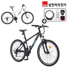 삼천리 완조립 2024 스팅거 100 26인치 21단 생활용 알루미늄 컴포트 MTB 자전거, 펄화이트