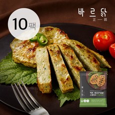 바르닭 직화그릴 닭가슴살 스테이크-깻잎청양, 100g, 10팩