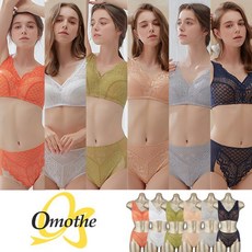 [단품] 오모떼 미라클쉐이핑 에어리 수피마 코튼 혼합 브라팬티+ 1세트