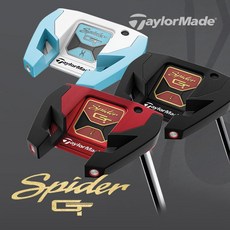 테일러메이드 2022년 스파이더 GT 퍼터, (실버)(3번) 34인치, (레드)(3번) 34인치