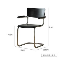 피에르잔느레