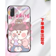 5c8ff0b31cf0d15e239696f50d0ad6aad240d60e53a9d9b54f17296273d4.jpg