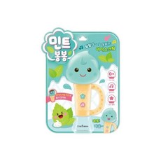 스토케아기띠