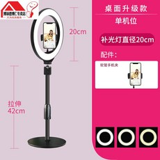 20cm삼각대케이스