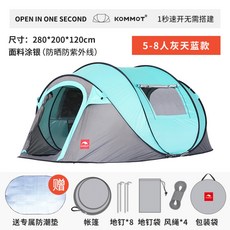 c20fea77e1c70a28d10bbdfa5060edd8f2bbfa78d57d7ebe100c5afd8c2e.jpg