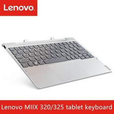 Lenovo MIIX 320-10ICR / MIIX325 2-in-1 Original New 독 키보드 Original, 상세내용참조, 상세내용참조