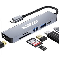 케이베스트 C타입 USB 멀티허브 M1 M2 맥북에어 6포트 갤럭시 S22 S23 S24, 실버