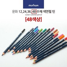 색연필화고양이