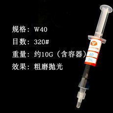 8e08113ab5ffc5eec6d6411ca55d9193d2bf3600a3be5fcf1b7e5cc8ef1f.jpg