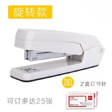 e13522518758e119c74cf8ec4e3acacb30ab5bdaf35a30850de206d3ce61.jpg