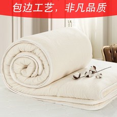 920d7c51053d2435b762b5d8ef2a5b6e6c6d14bb8f6b9ec233f86fd52002.jpg
