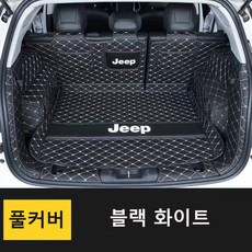 그랜드체로키어라운드뷰