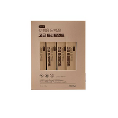 q20러스티코