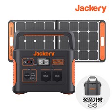 재커리파워뱅크