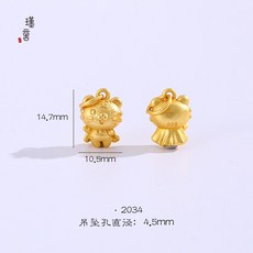 슈퍼맨금펜던트