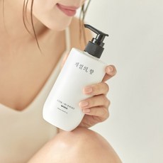 휘아