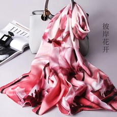 d91054a9c3b34248b65db3d1c610dba7982d618c52e0ac54888ebdee6e13.jpg